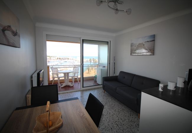 Apartamento en Canet-en-Roussillon - Joli T2 avec vue sur la Marina