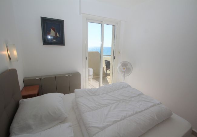 Appartement à Canet-en-Roussillon - Appartement 4 personnes en front de mer Appartement à Canet-en-Roussillon - Appartement 4 personnes en front de mer